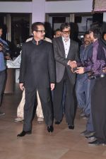 Amitabh Bachchan at Rakesh Roshan_s birthday bash in Mumbai on 6th Sept 2013 (137).JPG
